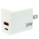 PROTOSTAR PD対応USB-A Type-C 2口ACアダプター ACPDCA20WH