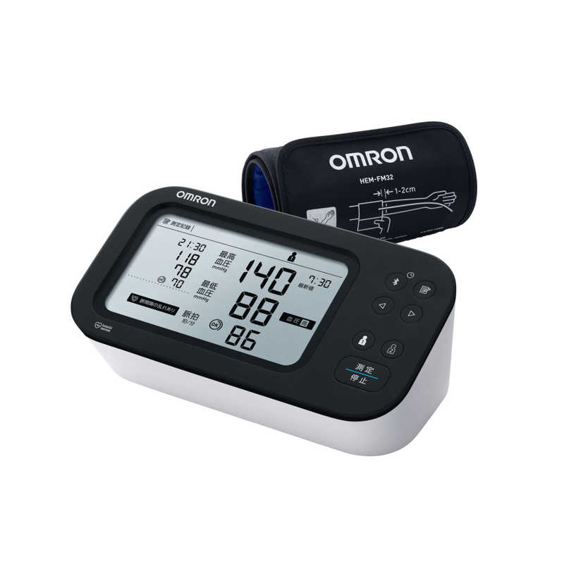 オムロン　OMRON　上腕式血圧計 ［上腕(カフ)式］　HCR-762...(2)