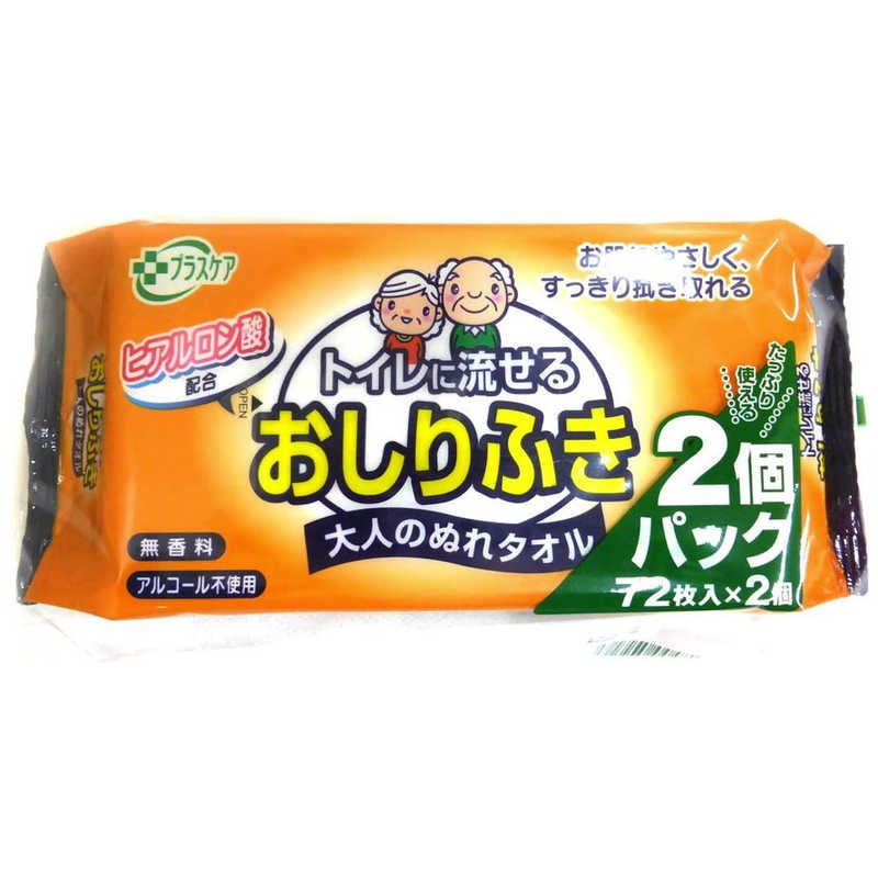 THT　PCトイレに流せるおしりふき 大人用 72枚×2個パック