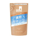 ファイントゥデイ シーブリーズ デオ&ウォーター E せっけん 詰替130ml