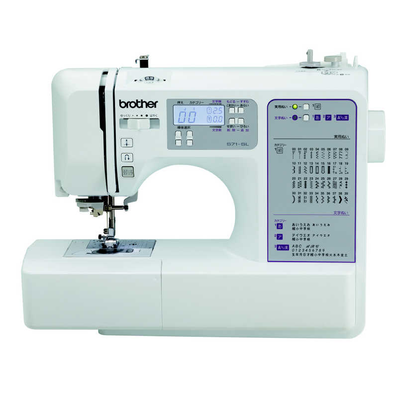 ブラザー brother コンピュータミシン CPE0001