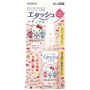 サイキョウファーマ (医薬部外品)エタッシュナチュラル消毒液サンリオ 60ml