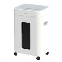 DELI 静音A4サイズ据え置型シュレッダー deli ホワイト T058