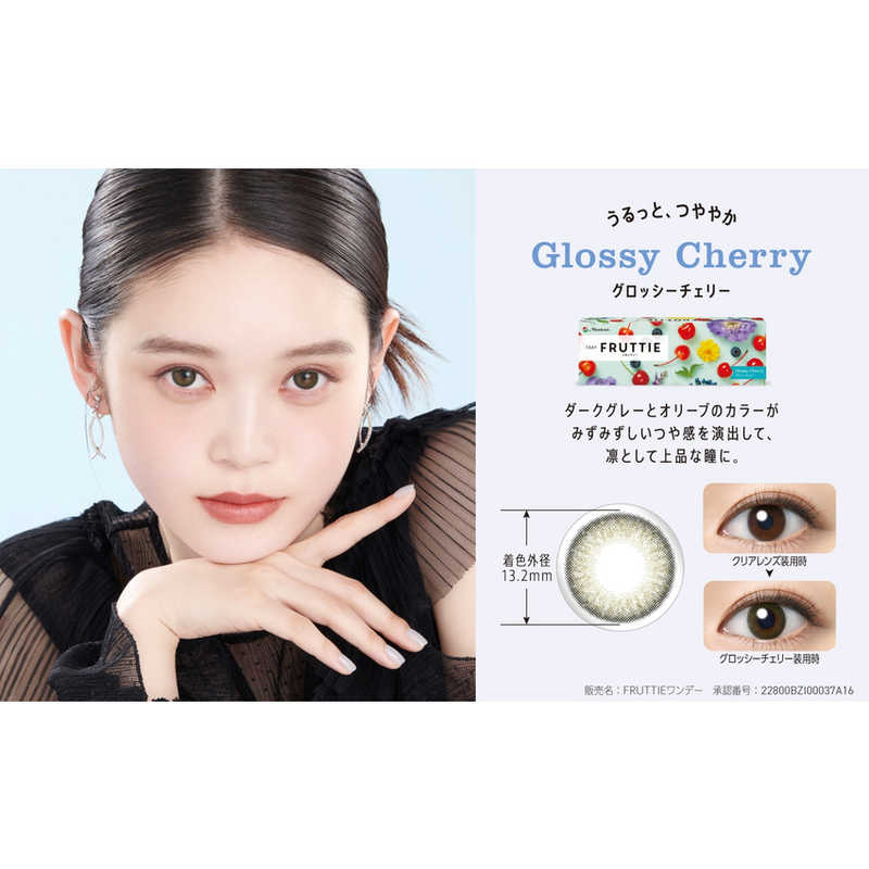 【中古】「非常に良い」IDEA FACTORY COLLECTION　砂のエンブレイス〜エディンの里のネーブル〜