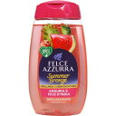 PAGLIERI シャワージェル 250mL ウォーターメロン&フィグ