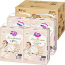 花王 (ケース品) Merries(メリーズ)ファーストプレミアム パンツ Mサイズ(6-11kg) 46枚×4パック(計184枚)