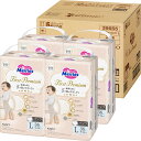 花王 (ケース品) Merries(メリーズ)ファーストプレミアム パンツ Lサイズ(9-14kg) 36枚×4パック(計144枚)