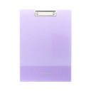 サンスター文具 (限定)クリップボードA4 mitte ラベンダー S4141245