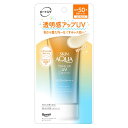 ロート製薬 スキンアクア (SKIN AQUA) トーンアップ UVエッセンス ラテベージュ (80g) SPF50+/PA++++