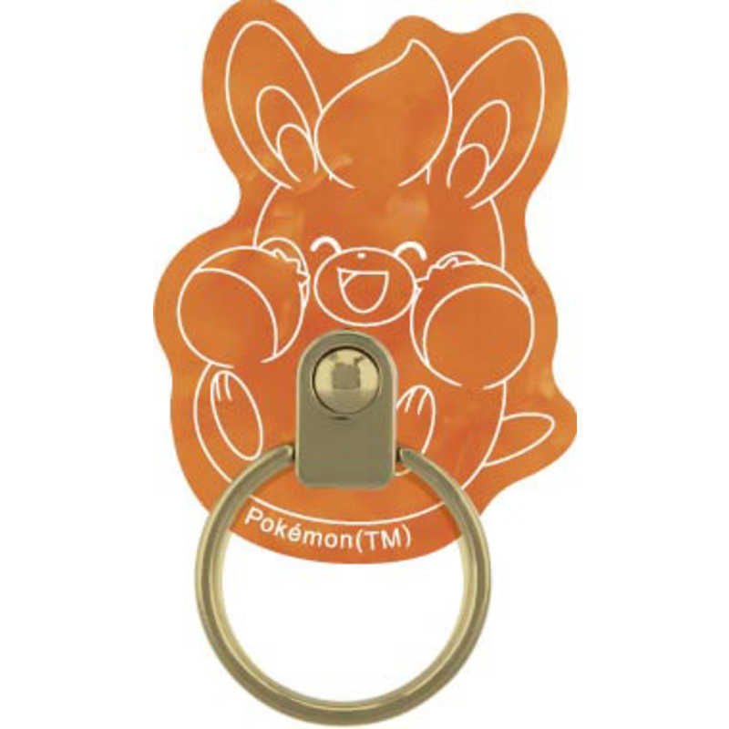 グルマンディーズ ダイカットマルチリング ポケットモンスター パモ POKE983E