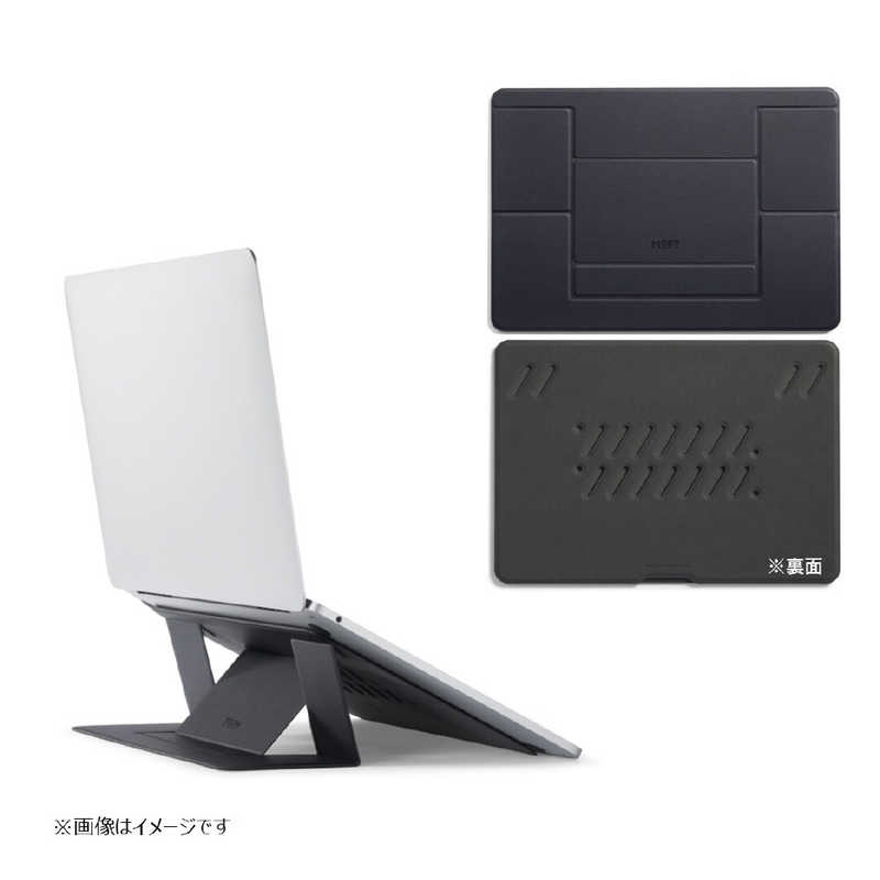 MOFT　超薄型ノートパソコンスタンド ［11〜14インチ］ (MOVAS)非粘着タイプ(タブレット兼用) ジェット..