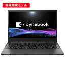 dynabook ダイナブック ノートパソコン dynabook ブラック P1A7YZEB