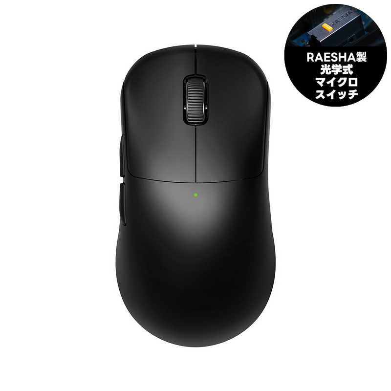RAWM　ES21PRO Gaming Mouse Black ゲーミングマウス ［光学式 / 有線/無線 / 5ボタン / USB (Type-C＋Type-A)］ ブラック　ra-es21pro-black