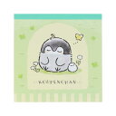 サンスター文具 (限定)スクエアメモ コウペンちゃん みどり S2847671