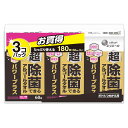 大王製紙 エリエール 超除菌できるアルコールタオル 詰替60枚×3P