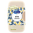 ユニチャーム シルコット99.99%除菌本体40枚 BRUNO シル99ホンタイBRUNO