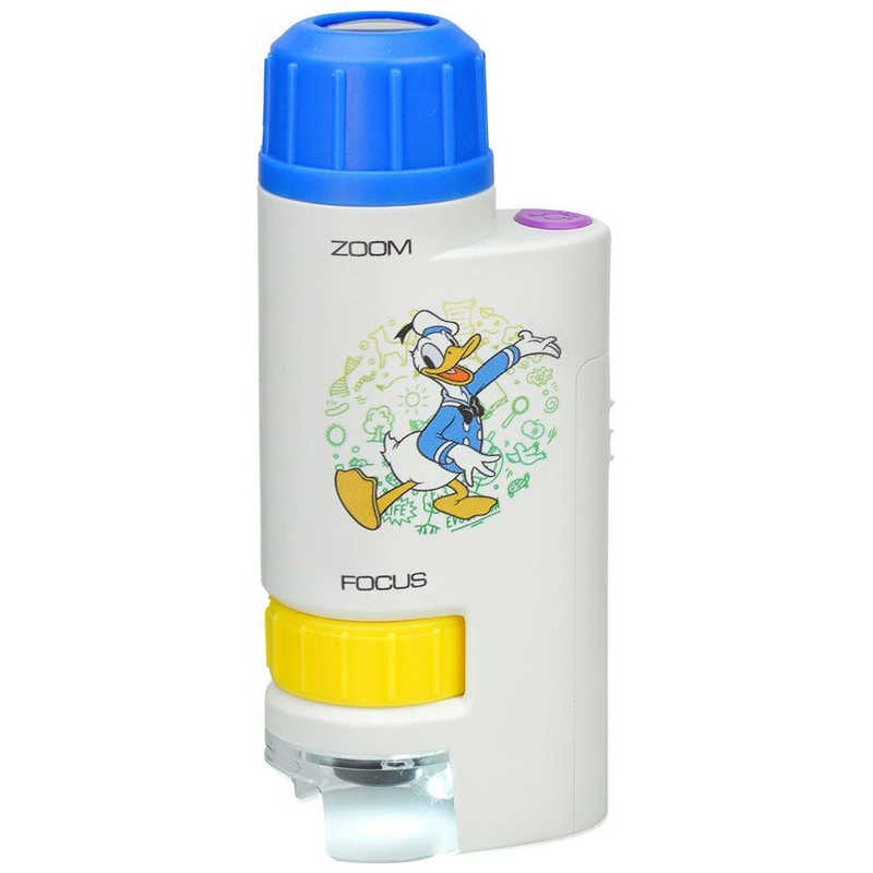 ケンコー　ディズニー顕微鏡 ドナルド＆デイジー　DKST120DO&DA