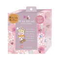 ほんやら堂 ながら温アイマスク