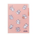 サンスター文具 (限定)クリアファイルA53P ノンタン2 ピンク S2173700