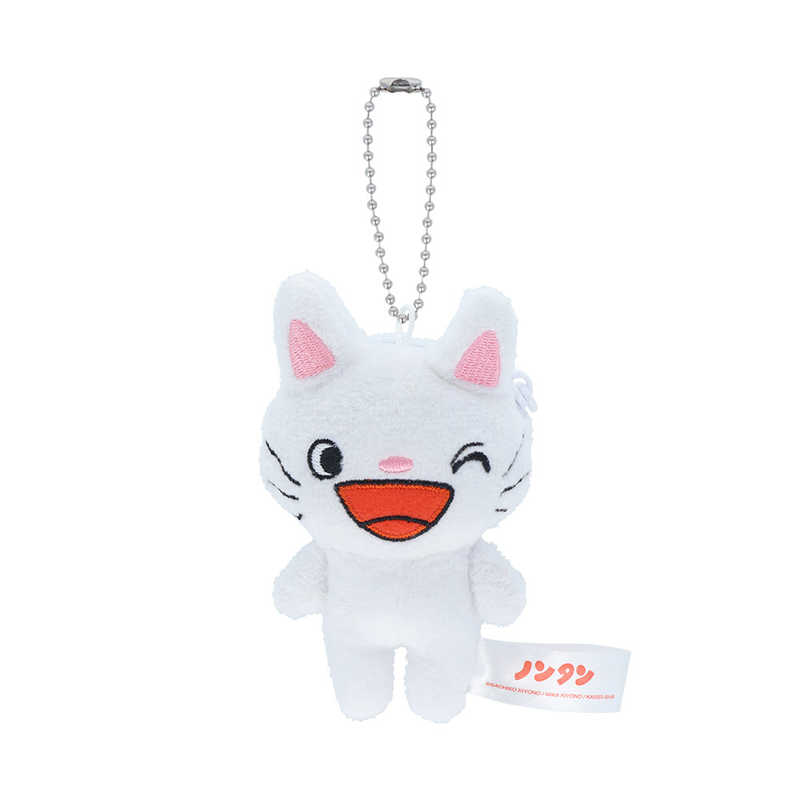サンスター文具　(限定)ぬいぐるみキーホルダー ノンタン2 にっこり　S8349932