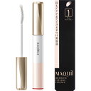 資生堂 MAQuillAGE(マキアージュ)ドラマティックアイラッシュエッセンス(8g)