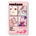 グルマンディーズ ポケットモンスター スマ冷え Premium ピンク POKE-982PI