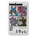 グルマンディーズ ポケットモンスター スマ冷え Premium ブラック POKE-982BK
