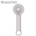HASHTAG カラビナ付きハンディファン サンセット HT-KFAN-002