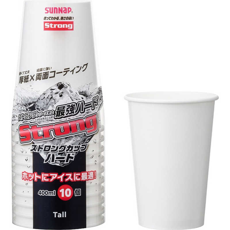 サンナップ FMXストロングカップハード 400mL 10P