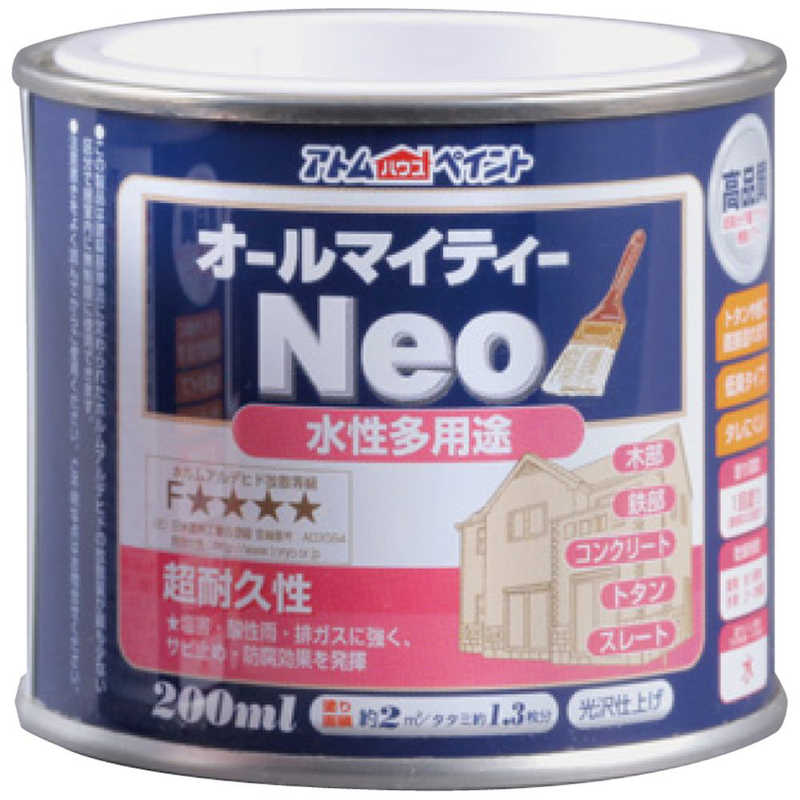 アトムサポート アトム 水性オールマイティーネオ 200ml ソフトアイボリー 9050072