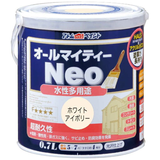 アトムサポート アトム 水性オールマイティーネオ 0.7L ホワイトアイボリー 9050125 アトムサポート アトム 水性オールマイティーネオ 0.7L ホワイトアイボリー 9050125