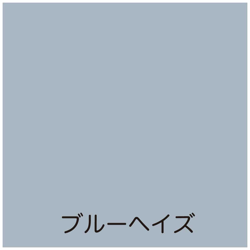 アトムサポート　アトム フリーコート 200ml ブルーヘイズ　9050293