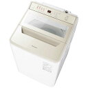 パナソニック Panasonic 全自動洗濯機 洗濯10.0kg FAシリーズ シャンパン NA-FA10H5-N(標準設置無料)