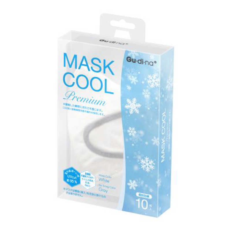 青山通商　冷感バイカラーマスクPR ホワイト 10H