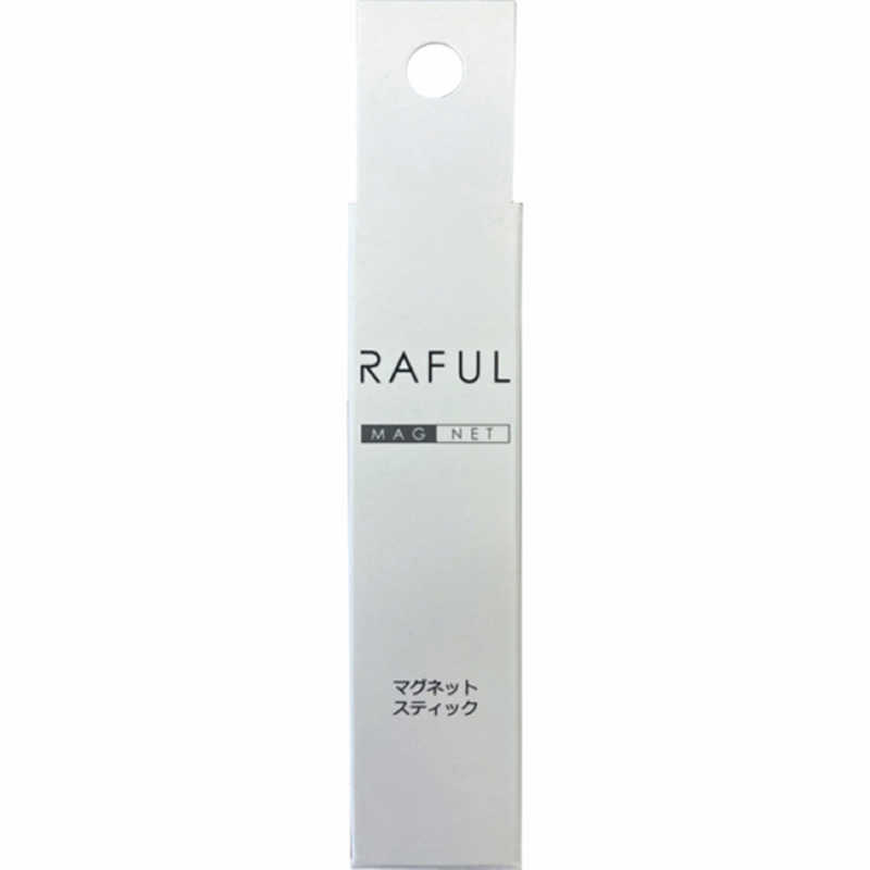 柳瀬 マグネットネイル用スティック RAFUL