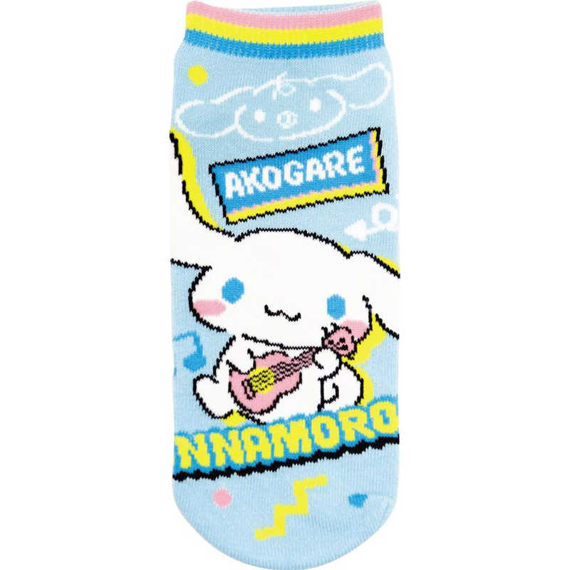 ジェイズプランニング ソックスシナモロールプロフィール JGS0904