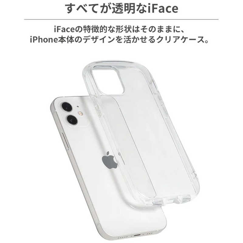HAMEE　[iPhone 12 mini専用]iFace Look in Clearケース iFace クリア　IP12MIFACE...