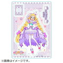 ブルジュラ わんだふるぷりきゅあ! アクリルスタンド Vol.3キュアフレンディ ダイヤモンドリボンスタイル