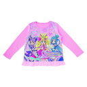 バンダイ BANDAI 光る!2TOPSニットパジャマ キミとアイドルプリキュア♪(B) ピンク 130cm