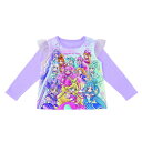 バンダイ BANDAI 光る!2TOPSニットパジャマ プリキュアオールスターズ ラベンダー 120cm