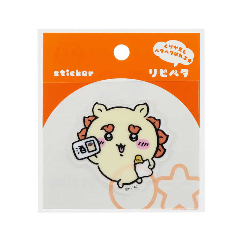 サンスター文具 (限定)ステッカー ちいかわ リピペタ シーサー S