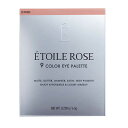 イデアル ETOILEROSE 9アイシャドウ 05:ミニョン