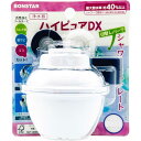 ボンスター 浄水器 ハイピュアDX