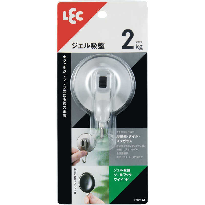 レック　ジェル吸盤ツールフック ワイド(中)1個入