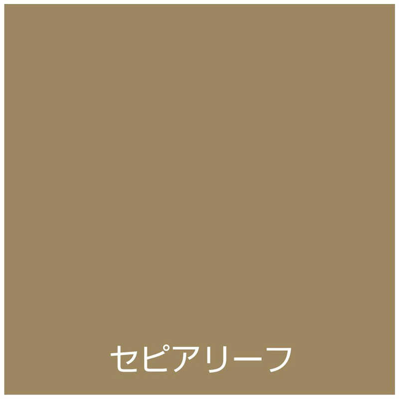 【中古】Jinyilwn 自動攪拌マグベース、自発的なコーヒーマグベース | 充電式電気ミキシングカップベース自動ミキサー,ミルクカップ、コーヒーマグ、グラ