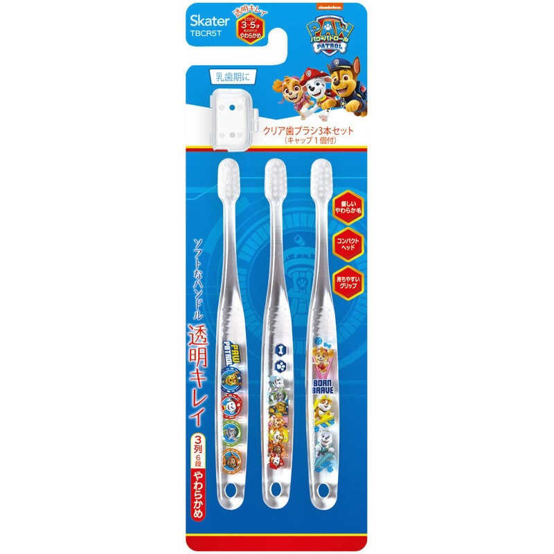 スケーター　クリア歯ブラシ3本セット パウ・パトロール23 2