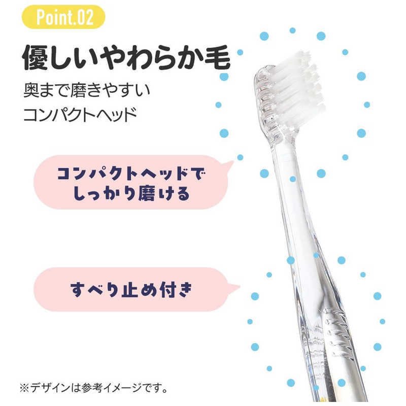 スケーター　クリア歯ブラシ3本セット パウ・パトロール23 3