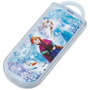 スケーター 抗菌食洗対応トリオセット アナと雪の女王25 TACC2AG(3)