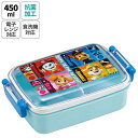 スケーター パウパト25 抗菌ふわっとタイト弁当箱450ml RBF3ANAG