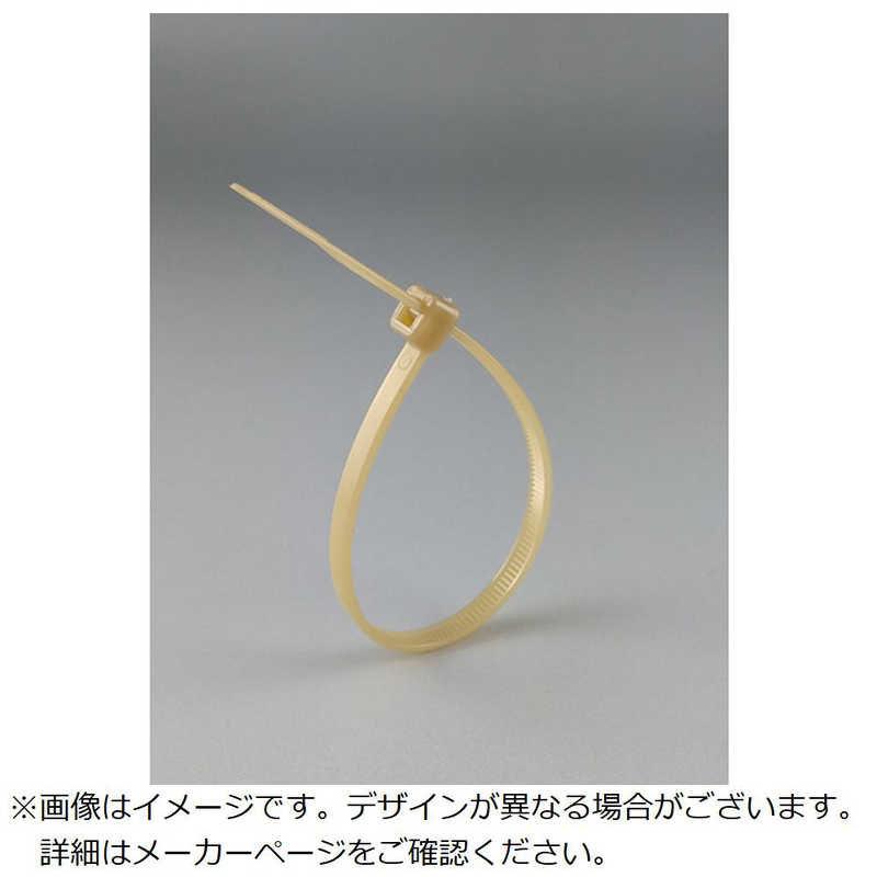 エスジー工業　リミクスタイ ベージュ 150mm　SGRMT150
